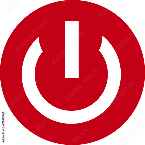 Reboot icon. A sign of turn on and reboot. A symbol of rebooting..eps