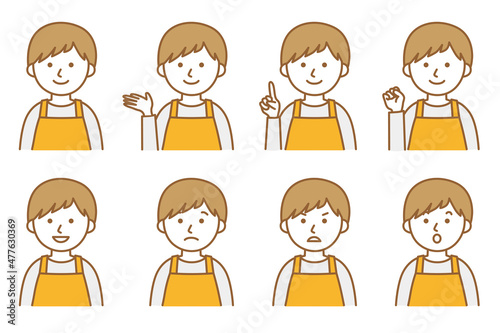 男性 エプロン 人物 イラスト ベクター AI 素材