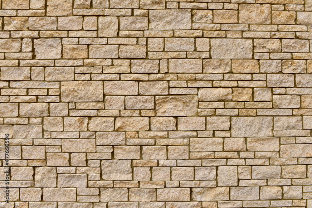Fototapeta premium Stone wall background