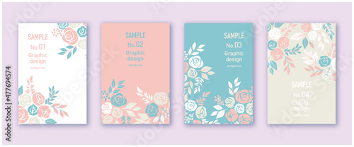 背景デザイン グラフィック素材