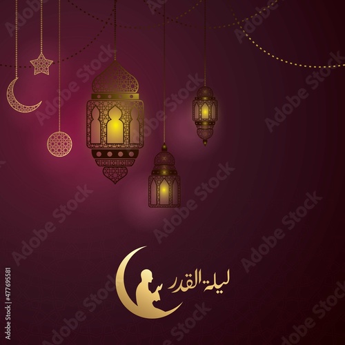 Holy book of the Koran on the stand describe the Night of Lailatul Qadr for Ramadan Kareem. Arabic translate : Night of Lailatul Qadr