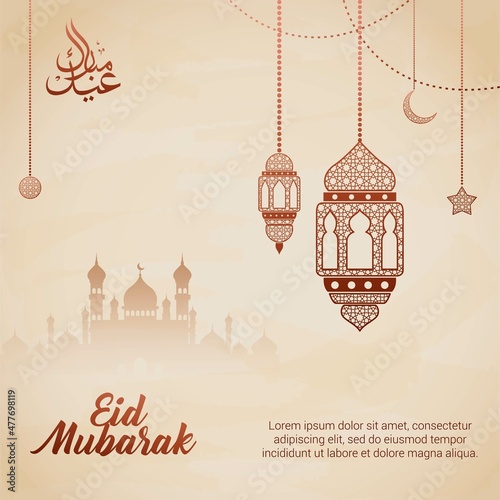 Eid Mubarak greeting card, Arabic design background vector illustration. Arabic translate : Eid Mubarak