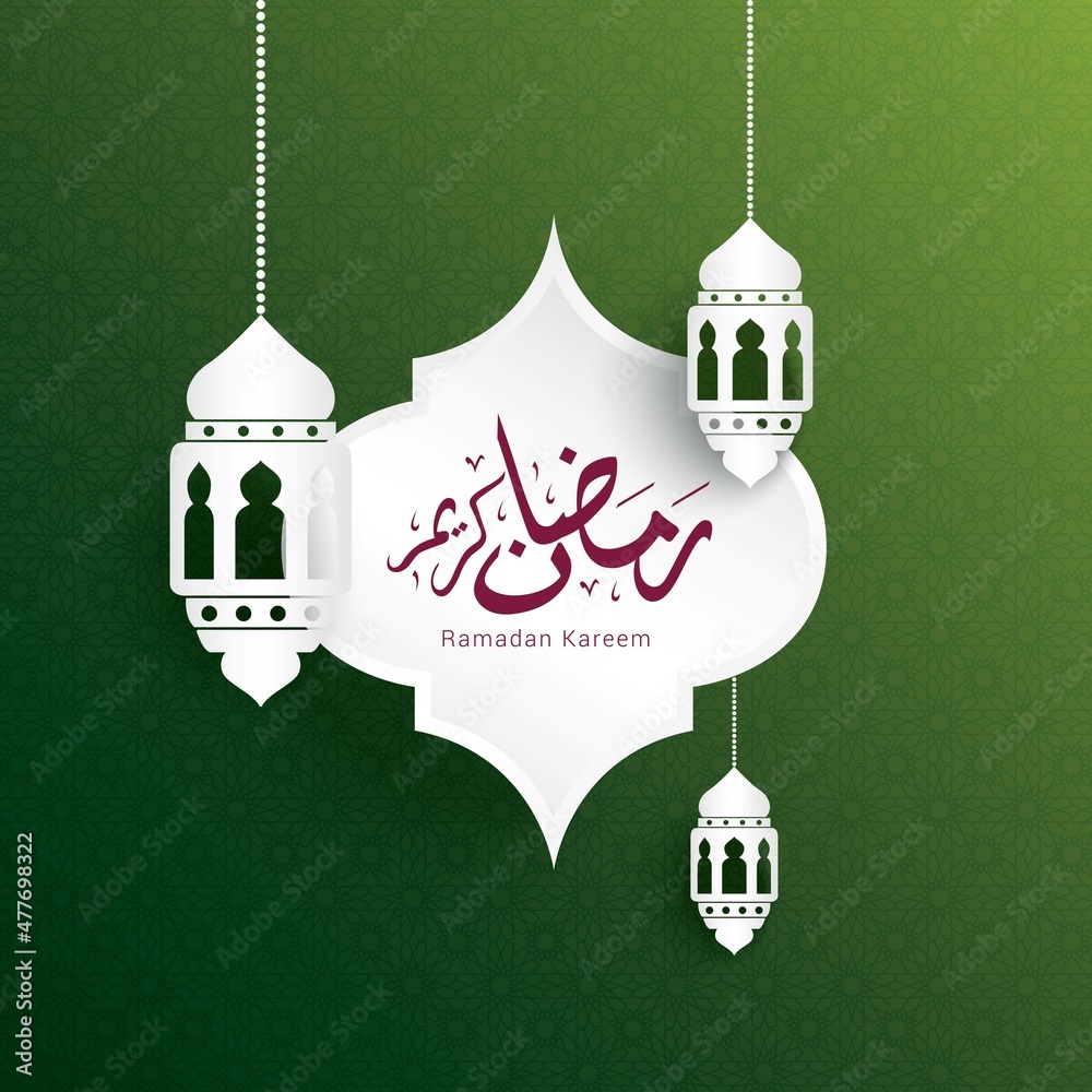 Ramadan Kareem Arabic Calligraphy greeting card vector illustration with ornament background .Translation: Ramadan Kareem Arabic Calligraphy greeting card vector illustration with ornament background .Translation: