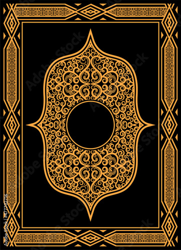 Islamic book cover design Premium Vector