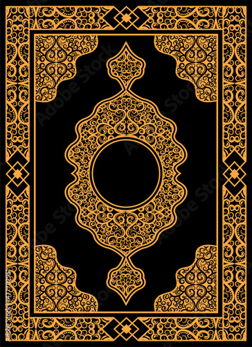 Islamic book cover design Premium Vector