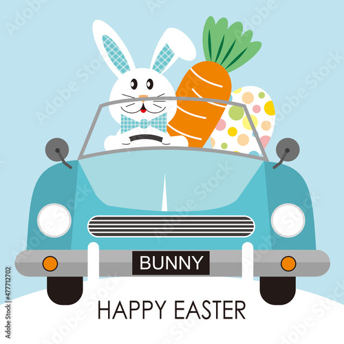 easter bunny with carrot and egg in the car
