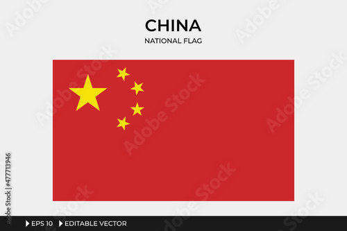 China National Flag Illustration