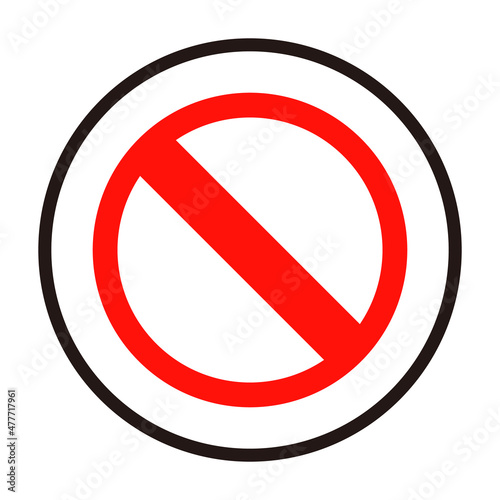 A simple vector of a stop sign. Illustration about ban or regulation.
