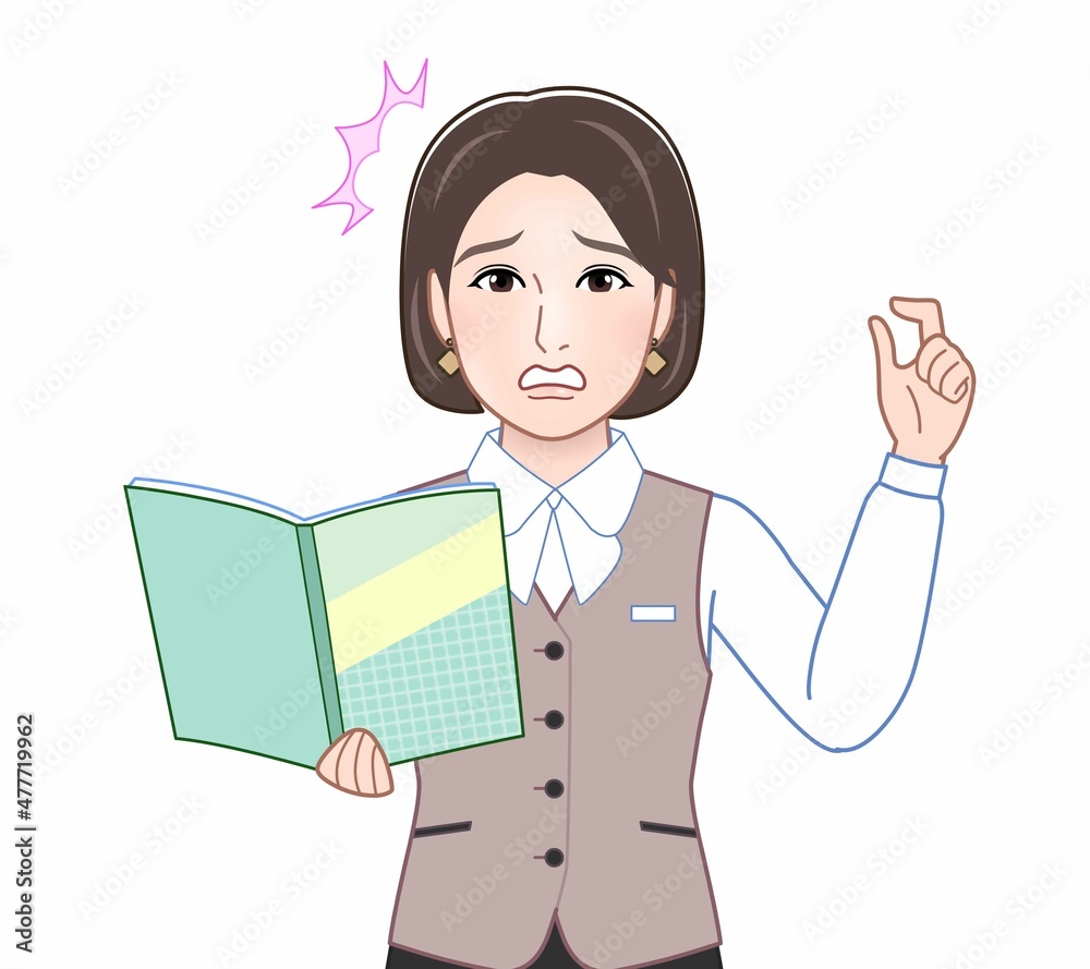 企業で働く事務員の女性 企業で働く事務員の女性