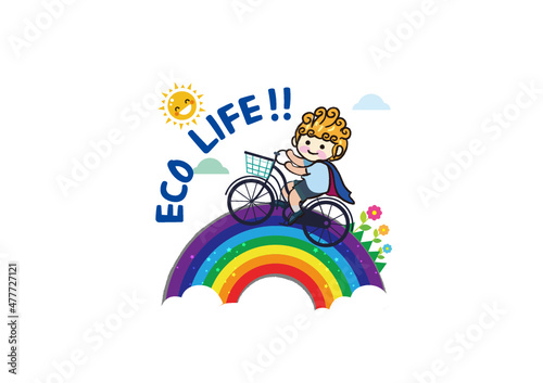 The little prince who protects the earth