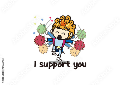 The little prince who protects the earth