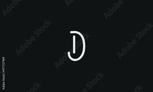 Uppercase letter D logo, monogram emblem in thin lines, for stylish business cards and logos premium icon. Vector.
