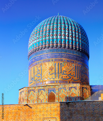 The main chamber cupola of Bibi-Khanym Mosque  in Samarkand (Samarqand), Uzbekistan. It is one of the foremost interesting place in Central Asia