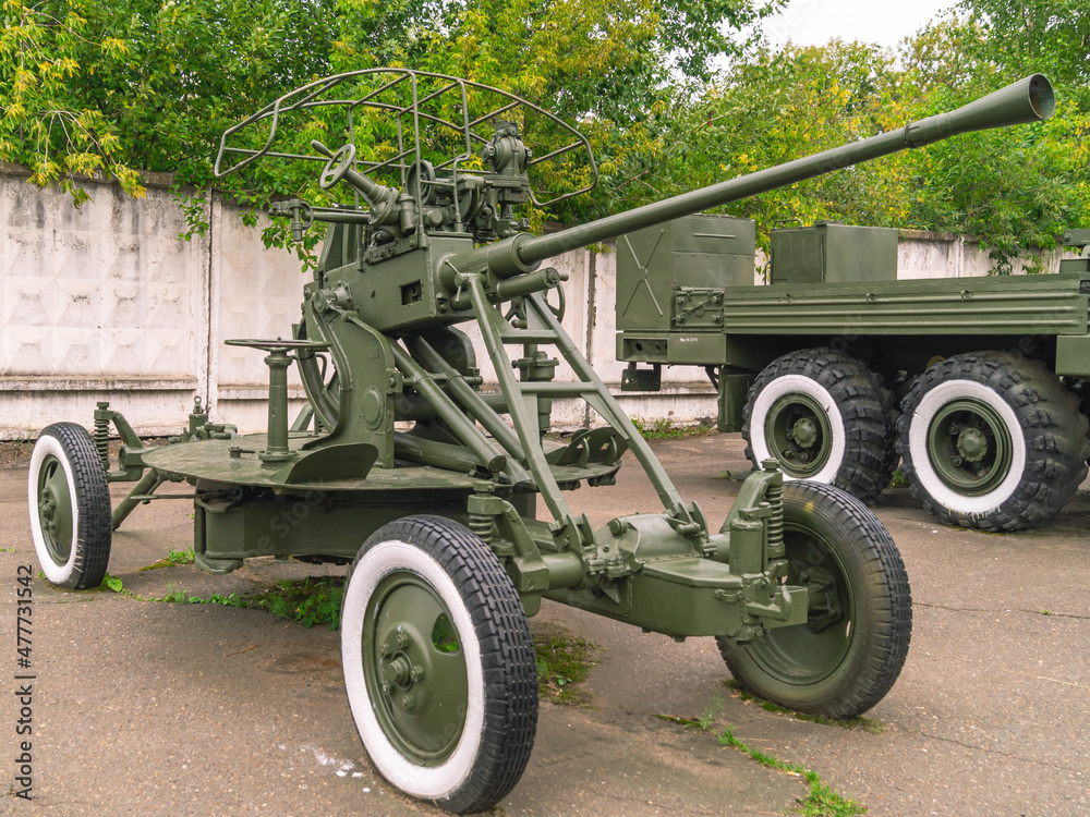 Soviet anti-aircraft gun. Combat army equipment. Obsolete weapons of the Soviet army. Mobile anti-aircraft gun. Soviet anti-aircraft gun. Combat army equipment. Obsolete weapons of the Soviet army. Mobile anti-aircraft gun.