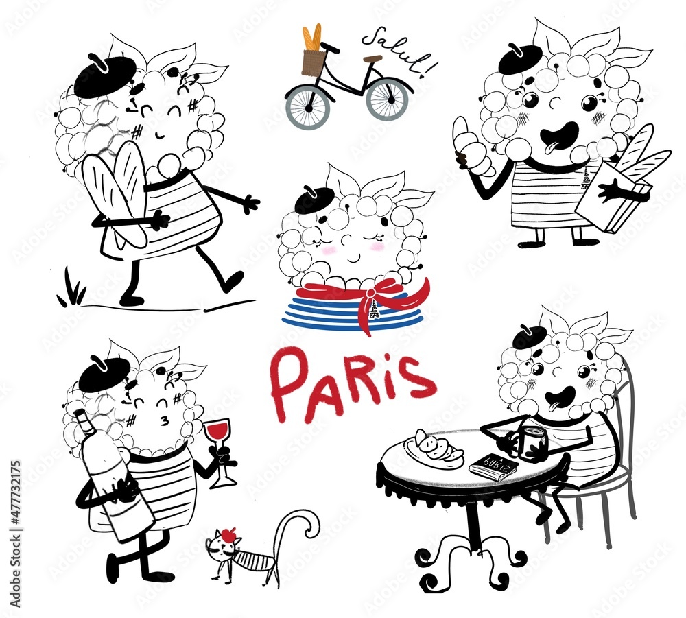 Fototapeta premium Paris