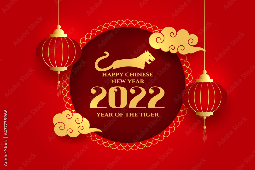 red chinese new year background with hanging lanterns - obrazy, fototapety, plakaty 