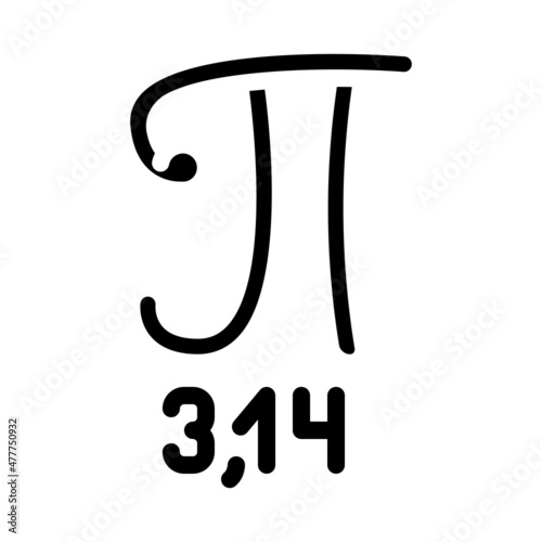 pi number glyph icon vector. pi number sign. isolated contour symbol black illustration