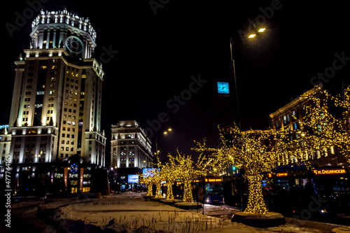 New Year's installation on Paveletskaya Square in the center of Moscow photo