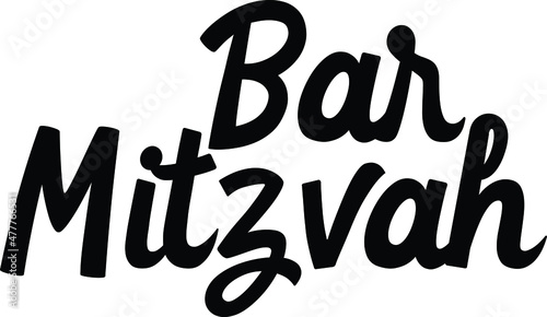Bar Mitzvah Black Color Cursive Typography Text