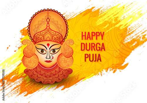 Indian Religion Festival Durga Puja Face Card Background