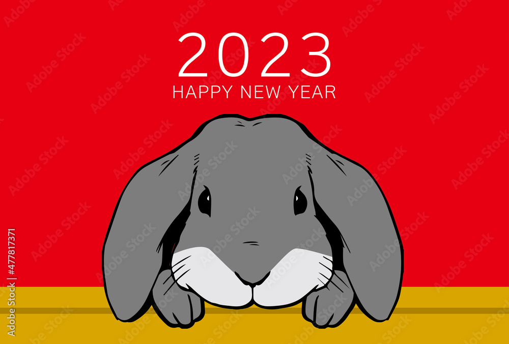 23年 年賀状デザイン ウサギ リアル 赤 卯年 Stock Vector Adobe Stock 23年 年賀状デザイン ウサギ リアル 赤 卯年 Stock Vector Adobe Stock