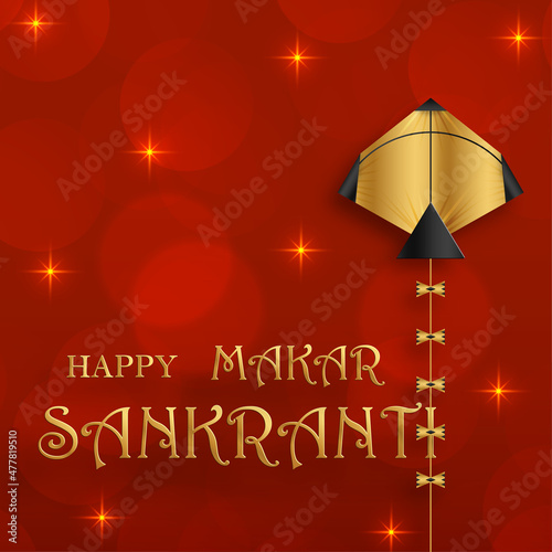 Happy Makar Sankranti festival photo