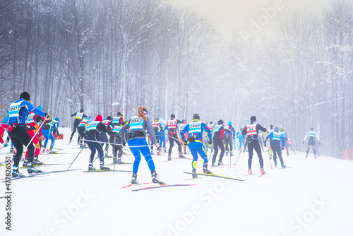 Obraz na płótnie Group of nordic skier in professional race
