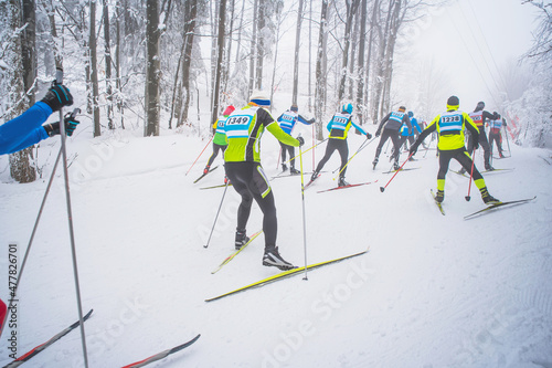 Bild auf Leinwand Professional nordic ski race
