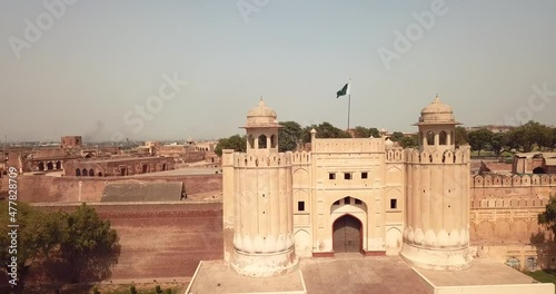 4K Aerial Footage View to the Main  Alamigiri Gate of Lahore Fort, Pakistan photo