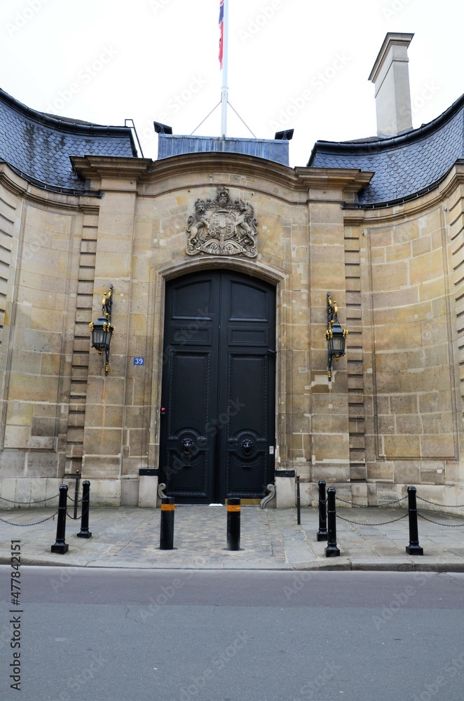The official entrance of the Élysée Palace, seat of the Presidency of the French Republic, Paris, France