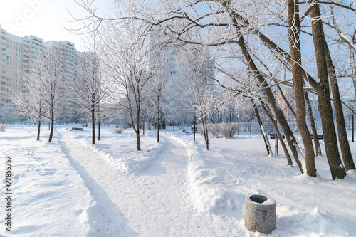 Fotografering Snow-covered boulevard in microdistrict 20 Zelenograd in Moscow, Russia
