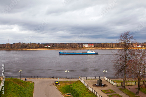 View of the Volga and Volzhskaya embankment from above. Rybinsk. Yaroslavskaya oblast. Russia photo