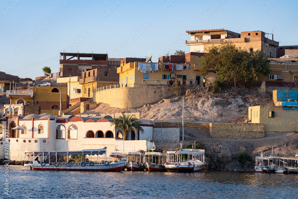 Fototapeta premium Aswan Local Houses