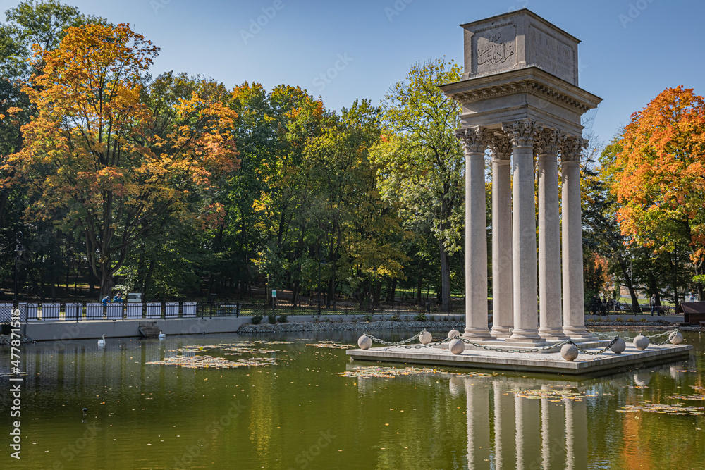 Tarnow - Polish City in Malopolska