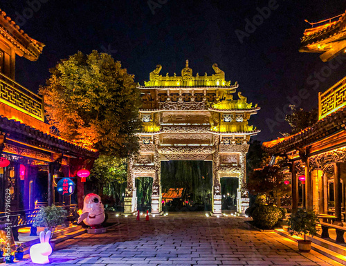 Festival Night Scene in Taierzhuang City, Shandong Province photo