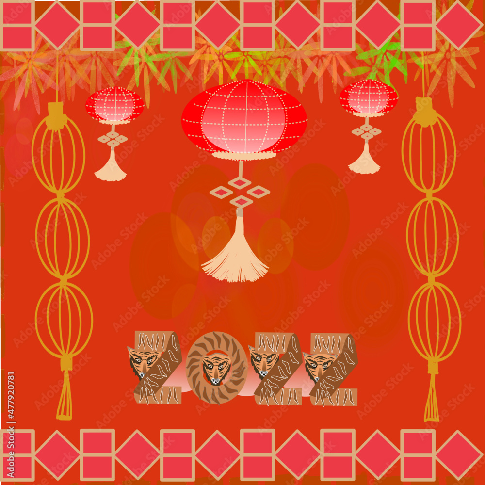 chinese new decoration,vector illustration 