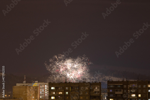 Салют в Новогоднюю ночь 31.12.2021-01.01.2022, г. Нижний Тагил, Свердловская область photo