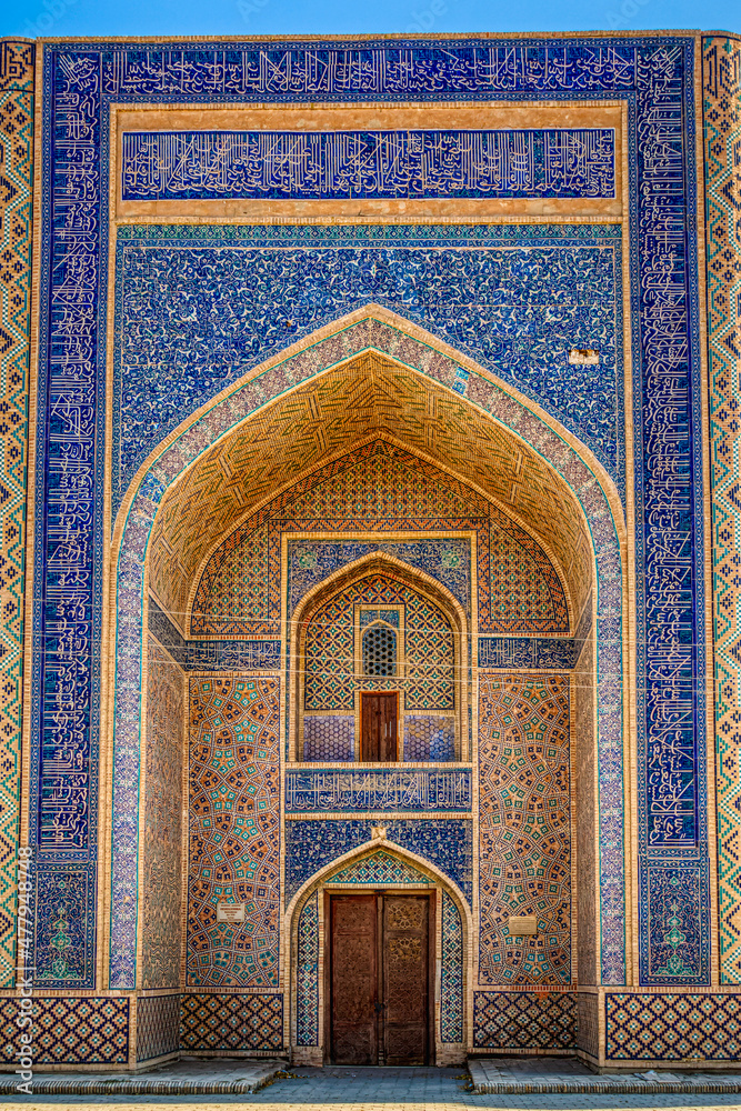 Bukhara landmarks, Uzbekistan