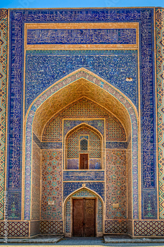 Bukhara landmarks, Uzbekistan photo