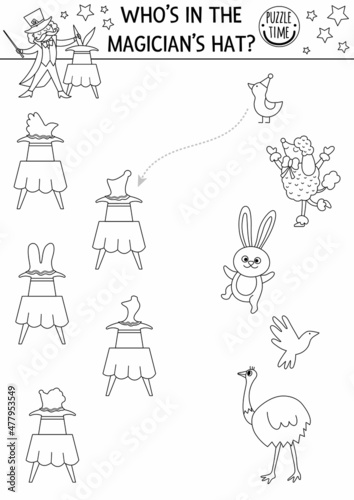 Circus black and white matching activity with cute characters. Amusement show line puzzle with illusionist making trick. Match the objects coloring page. Who is in the magician hat.