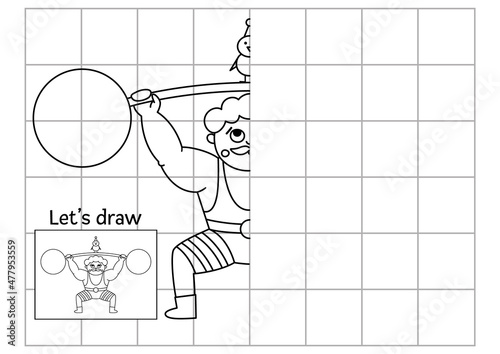 Complete the athlete picture. Vector circus symmetrical drawing practice worksheet. Printable black and white activity for preschool kids. Copy the picture entertainment festival themed game.