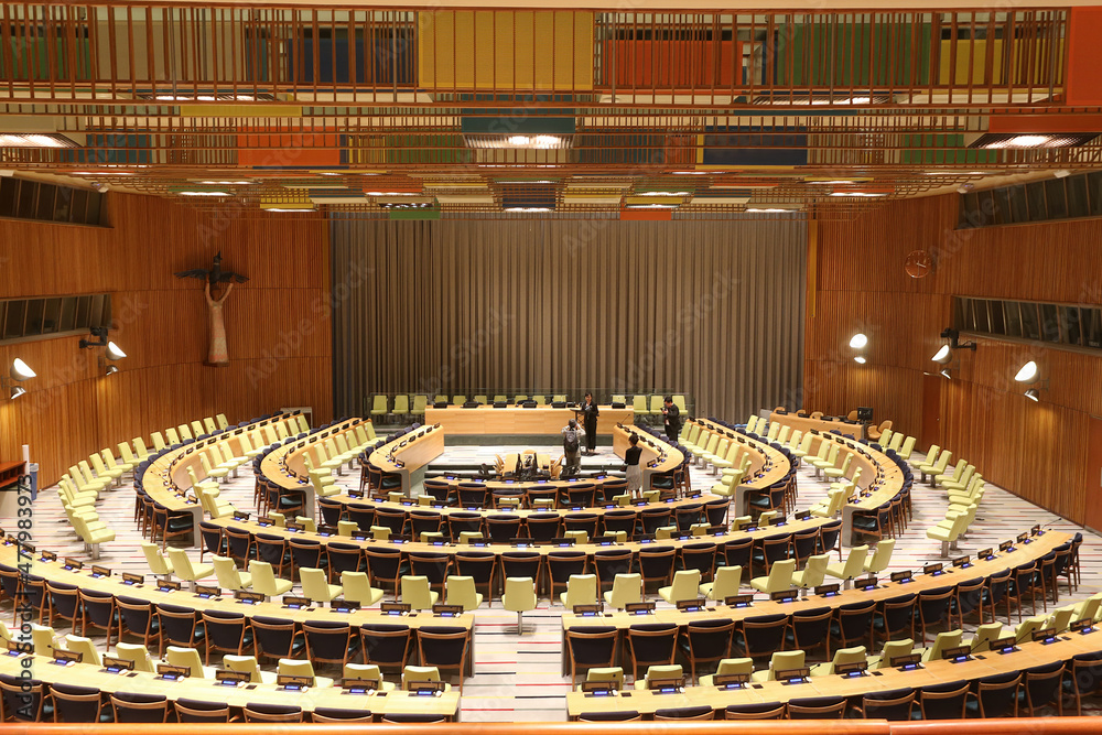 The chamber of the UN Trusteeship Council, United Nations headquarters ...