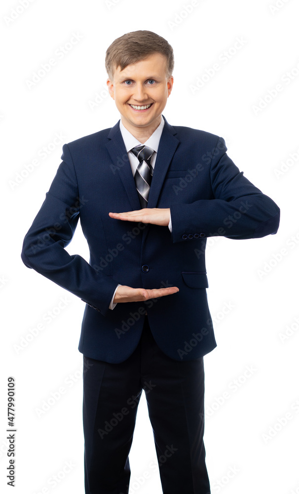 Portrait of a man in a business suit. the man holds his hands in front of him. place for an inscription. Businessman. isolated Portrait of a man in a business suit. the man holds his hands in front of him. place for an inscription. Businessman. isolated