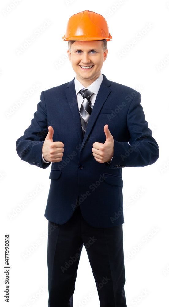 Portrait of a man in a blue business suit with a tie and helmet shows class. isolated. White background. Portrait of a man in a blue business suit with a tie and helmet shows class. isolated. White background.