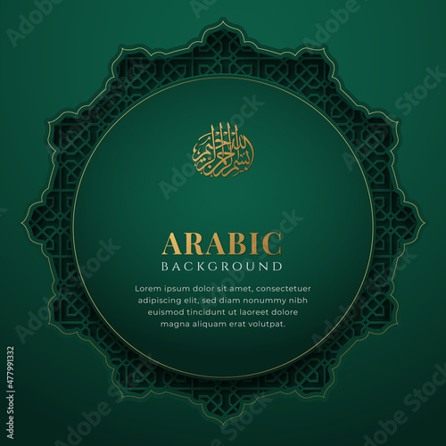 Arabic Elegant Green and Golden Luxury Islamic Ornamental Circle Shape Background with Islamic Pattern