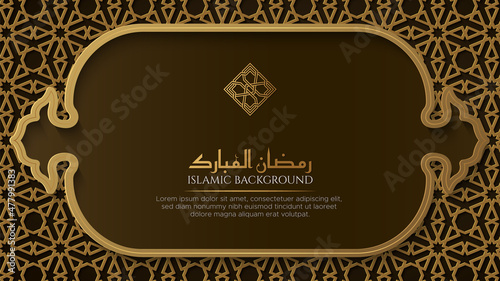 Arabic Islamic Elegant Luxury Ornamental Background with Islamic Pattern and Decorative Ornament Border Frame