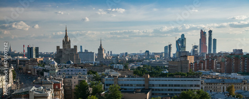 Fotografering Panoramic cityscape of Moscow