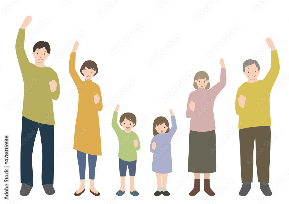 Obraz premium イラスト素材:笑顔でガッツポーズをとっている3世代家族のイラストセット