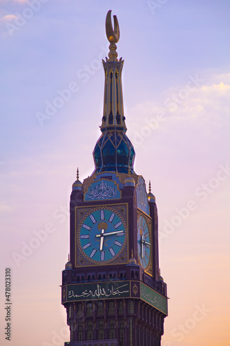 Zam zam Tower or Clock Tower colse up - Abraj Al Bait - Masjid Al Haram - 17 Sep 2021 , Mecca , Saudi Arabia 
 photo