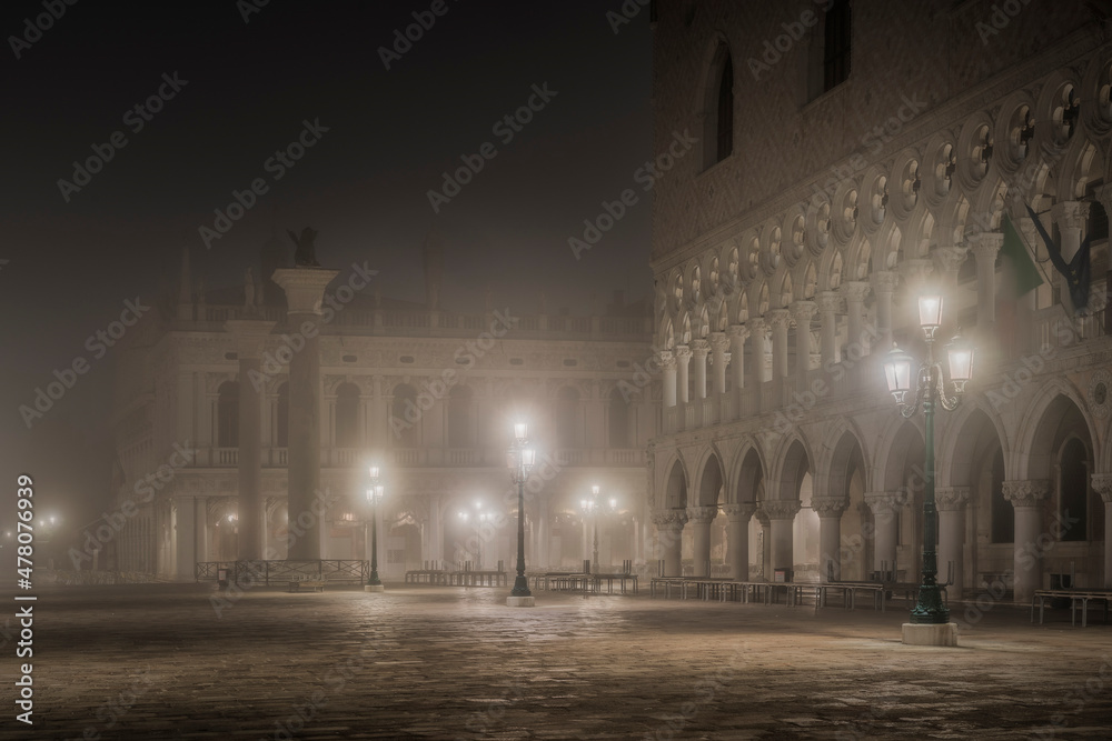 Venezia Palazzo Ducale
